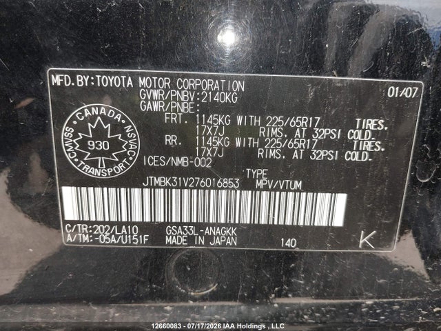 Продажа на аукционе авто 2007 Toyota Rav4 Limited, vin: JTMBK31V276016853, номер лота: 12660083