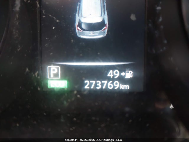 12660141 :رقم المزاد ، 5N1AT2MV6HC852985 vin ، 2017 Nissan Rogue S/sl Platinum/sv مزاد بيع