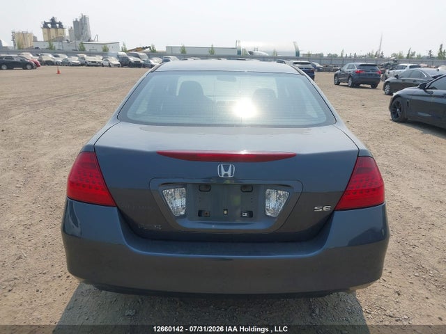 12660142 :رقم المزاد ، 1HGCM56306A807929 vin ، 2006 Honda Accord Se مزاد بيع