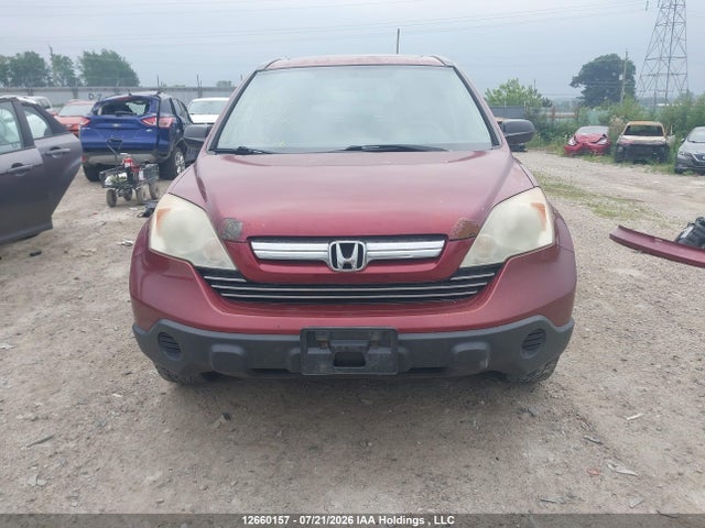2007 Honda Cr-v Ex მანქანა იყიდება აუქციონზე, vin: 5J6RE48587L815212, აუქციონის ნომერი: 12660157