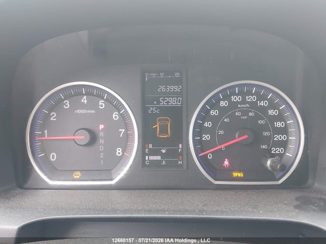 2007 Honda Cr-v Ex მანქანა იყიდება აუქციონზე, vin: 5J6RE48587L815212, აუქციონის ნომერი: 12660157