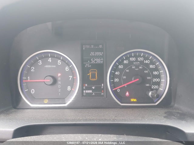 2007 Honda Cr-v Ex მანქანა იყიდება აუქციონზე, vin: 5J6RE48587L815212, აუქციონის ნომერი: 12660157