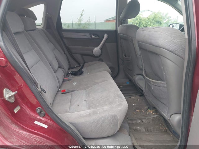 2007 Honda Cr-v Ex მანქანა იყიდება აუქციონზე, vin: 5J6RE48587L815212, აუქციონის ნომერი: 12660157
