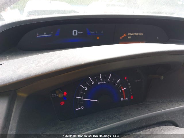 2015 Honda Civic Lx მანქანა იყიდება აუქციონზე, vin: 2HGFB2F49FH035863, აუქციონის ნომერი: 12660180