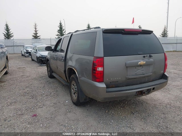 Продаж на аукціоні авто 2009 Chevrolet Suburban K1500 Lt, vin: 1GNFK263X9R240674, номер лоту: 12660213