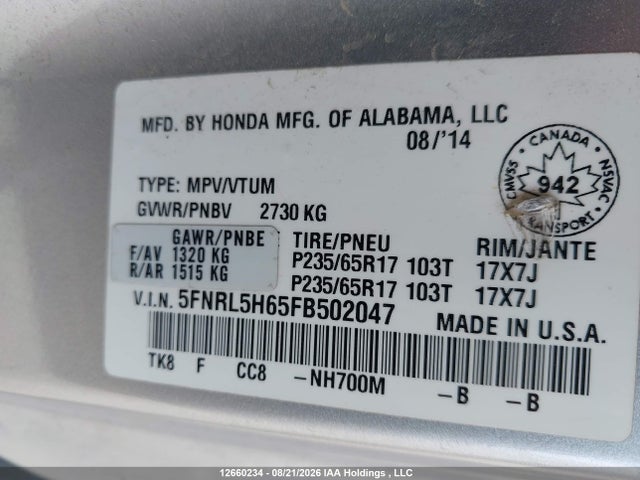 Honda Odyssey 2015 5FNRL5H65FB502047 Image 20