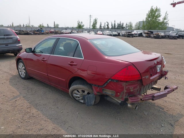 12660244 :رقم المزاد ، 1HGCM66857A802955 vin ، 2007 Honda Accord Ex مزاد بيع