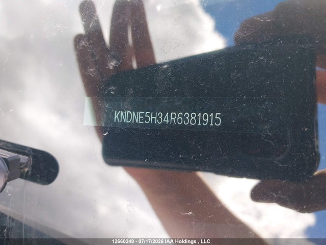 2024 Kia Carnival Mpv Sx Prestige მანქანა იყიდება აუქციონზე, vin: KNDNE5H34R6381915, აუქციონის ნომერი: 12660249