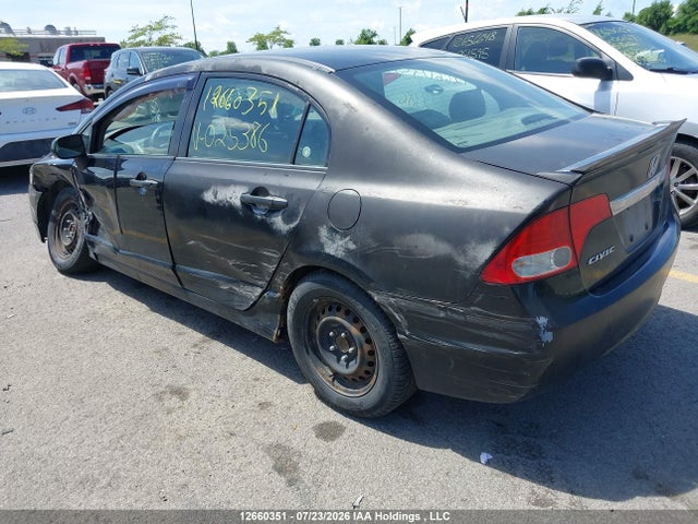 Продаж на аукціоні авто 2010 Honda Civic Dx-g, vin: 2HGFA1F49AH025386, номер лоту: 12660351