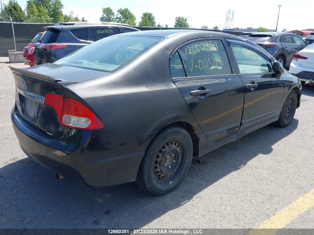 Продаж на аукціоні авто 2010 Honda Civic Dx-g, vin: 2HGFA1F49AH025386, номер лоту: 12660351