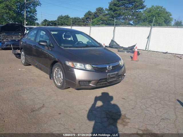 2009 Honda Civic მანქანა იყიდება აუქციონზე, vin: 2HGFA16409H010321, აუქციონის ნომერი: 12660370