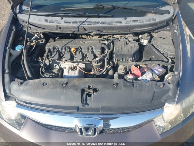 2009 Honda Civic მანქანა იყიდება აუქციონზე, vin: 2HGFA16409H010321, აუქციონის ნომერი: 12660370