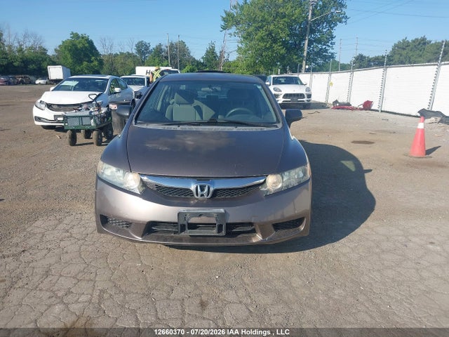 2009 Honda Civic მანქანა იყიდება აუქციონზე, vin: 2HGFA16409H010321, აუქციონის ნომერი: 12660370