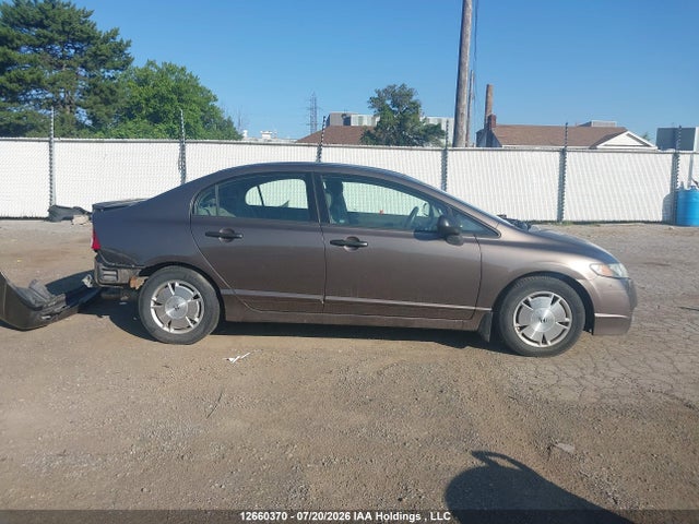 2009 Honda Civic მანქანა იყიდება აუქციონზე, vin: 2HGFA16409H010321, აუქციონის ნომერი: 12660370