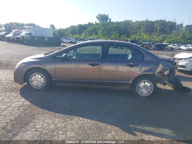 2009 Honda Civic მანქანა იყიდება აუქციონზე, vin: 2HGFA16409H010321, აუქციონის ნომერი: 12660370