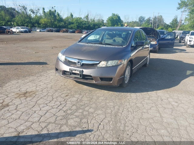2009 Honda Civic მანქანა იყიდება აუქციონზე, vin: 2HGFA16409H010321, აუქციონის ნომერი: 12660370