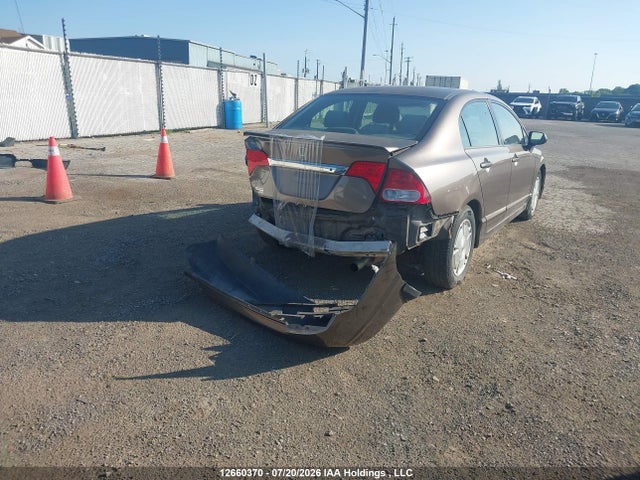 2009 Honda Civic მანქანა იყიდება აუქციონზე, vin: 2HGFA16409H010321, აუქციონის ნომერი: 12660370