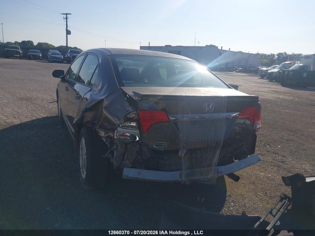 2009 Honda Civic მანქანა იყიდება აუქციონზე, vin: 2HGFA16409H010321, აუქციონის ნომერი: 12660370
