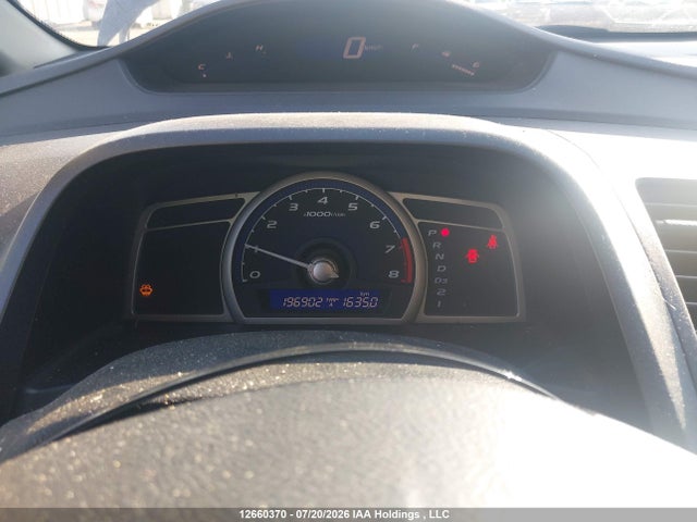 2009 Honda Civic მანქანა იყიდება აუქციონზე, vin: 2HGFA16409H010321, აუქციონის ნომერი: 12660370