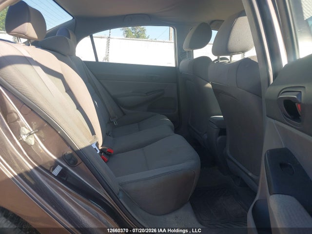 2009 Honda Civic მანქანა იყიდება აუქციონზე, vin: 2HGFA16409H010321, აუქციონის ნომერი: 12660370