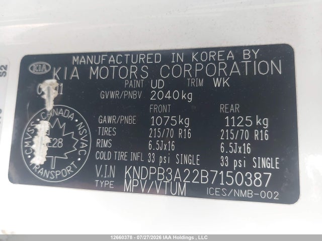 Продажа на аукционе авто 2011 Kia Sportage Lx, vin: KNDPB3A22B7150387, номер лота: 12660378