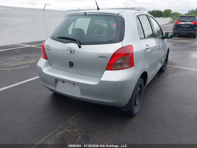 Aukcja sprzedaży 2007 Toyota Yaris, vin: JTDKT923X75041485, numer aukcji: 12660384
