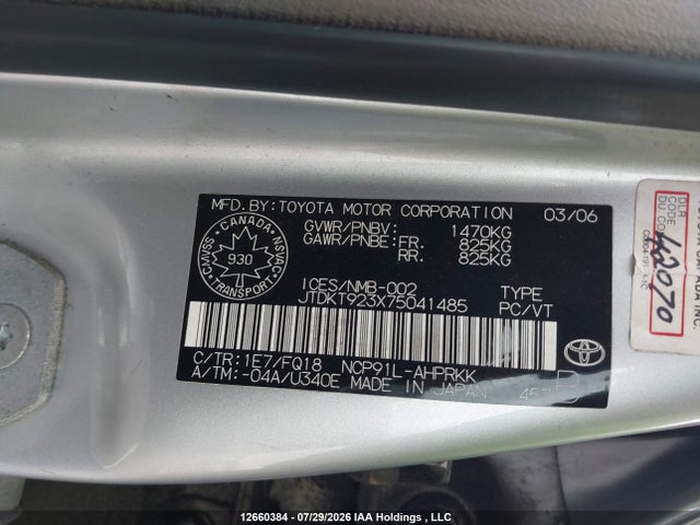 Aukcja sprzedaży 2007 Toyota Yaris, vin: JTDKT923X75041485, numer aukcji: 12660384