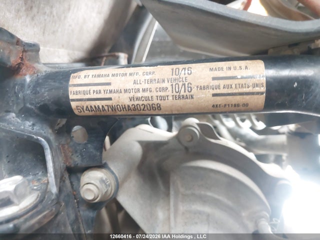 Yamaha Yfm700 Fwad 2017 5Y4AMA7W0HA302068 Image 13