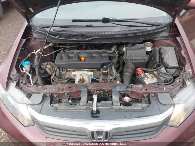 Продажа на аукционе авто 2012 Honda Civic Lx, vin: 2HGFB2F48CH034974, номер лота: 12660429