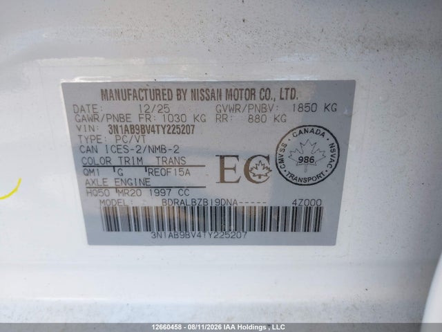 12660458 :رقم المزاد ، 3N1AB9BV4TY225207 vin ، 2026 Nissan Sentra مزاد بيع