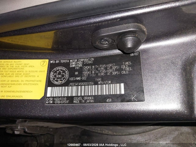 Продажа на аукционе авто 2008 Toyota Highlander, vin: JTEES41A582001056, номер лота: 12660467