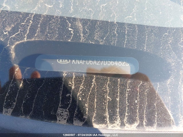 12660507 :رقم المزاد ، KNAFU6A27D5648250 vin ، 2013 Kia Forte Koup Ex مزاد بيع