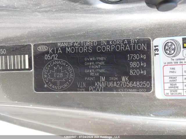 12660507 :رقم المزاد ، KNAFU6A27D5648250 vin ، 2013 Kia Forte Koup Ex مزاد بيع