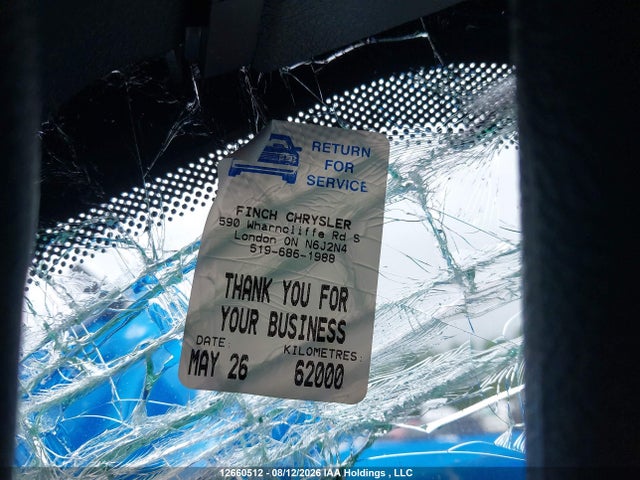 Jeep Wrangler 2024 1C4PJXEN3RW136383 Image 14