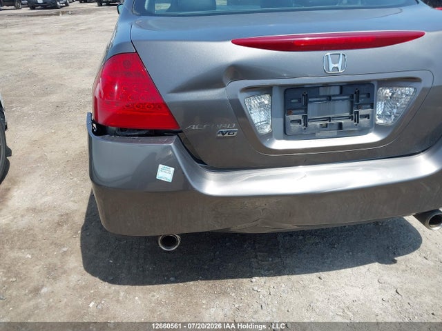 Продажа на аукционе авто 2006 Honda Accord, vin: 1HGCM66596A802090, номер лота: 12660561