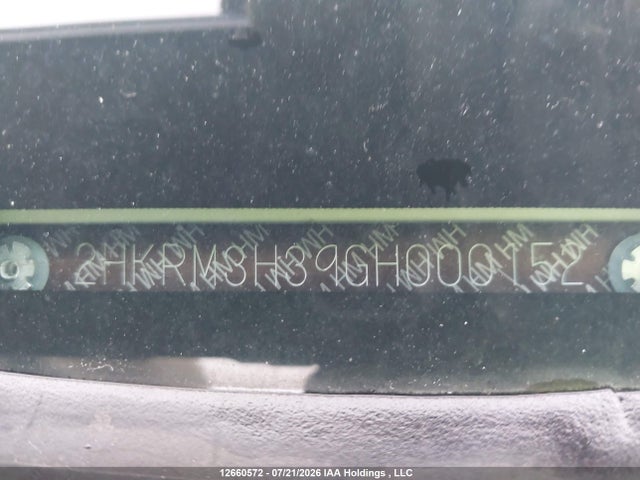 Продаж на аукціоні авто 2016 Honda Cr-v Lx, vin: 2HKRM3H39GH000152, номер лоту: 12660572
