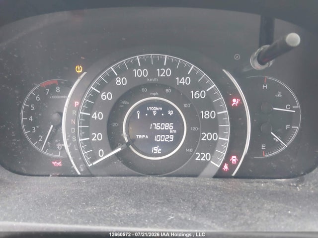 Продаж на аукціоні авто 2016 Honda Cr-v Lx, vin: 2HKRM3H39GH000152, номер лоту: 12660572