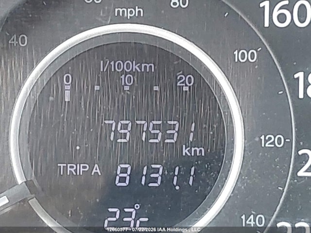 2012 Honda Cr-v Exl მანქანა იყიდება აუქციონზე, vin: 2HKRM4H78CH101413, აუქციონის ნომერი: 12660577