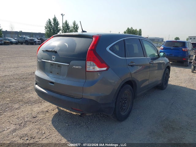 2012 Honda Cr-v Exl მანქანა იყიდება აუქციონზე, vin: 2HKRM4H78CH101413, აუქციონის ნომერი: 12660577