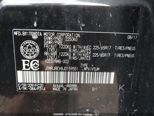 2018 Toyota Rav4 Hybrid Le+ მანქანა იყიდება აუქციონზე, vin: JTMRJREV8JD159551, აუქციონის ნომერი: 12660586