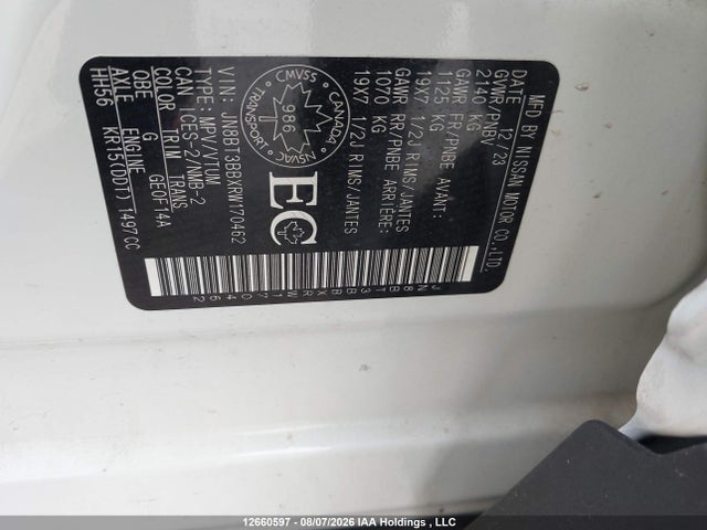 JN8BT3BBXRW170462 Nissan ROGUE SV