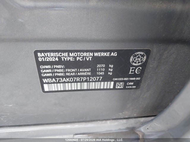 Продаж на аукціоні авто 2024 Bmw 228 Gran Coupe I Xdrive, vin: WBA73AK07R7P12077, номер лоту: 12660605