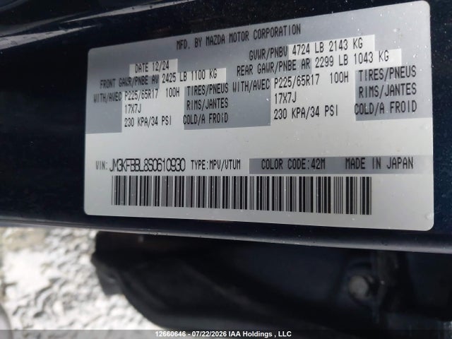 12660646 :رقم المزاد ، JM3KFBBL8S0610930 vin ، 2025 Mazda Cx-5 Gx مزاد بيع