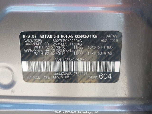 JA4JZ3AX6LZ604041 Mitsubishi Outlander Limited Edition/se/sel