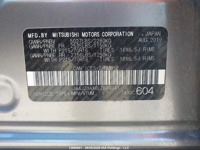 JA4JZ3AX6LZ604041 Mitsubishi Outlander Limited Edition/se/sel