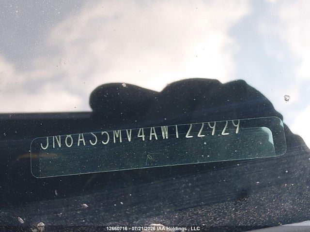 2010 Nissan Rogue S მანქანა იყიდება აუქციონზე, vin: JN8AS5MV4AW122929, აუქციონის ნომერი: 12660716