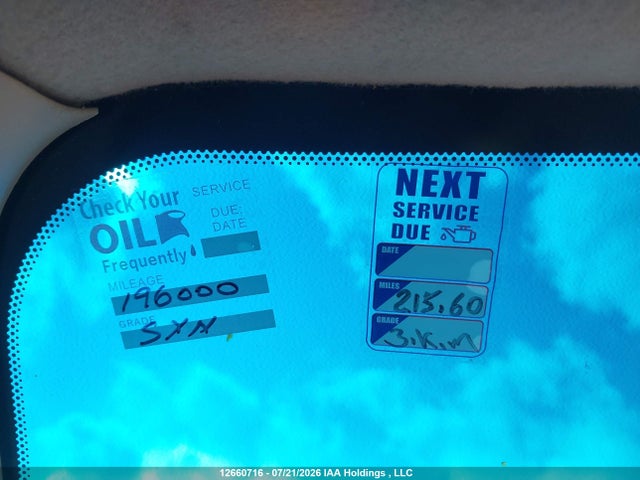 2010 Nissan Rogue S მანქანა იყიდება აუქციონზე, vin: JN8AS5MV4AW122929, აუქციონის ნომერი: 12660716