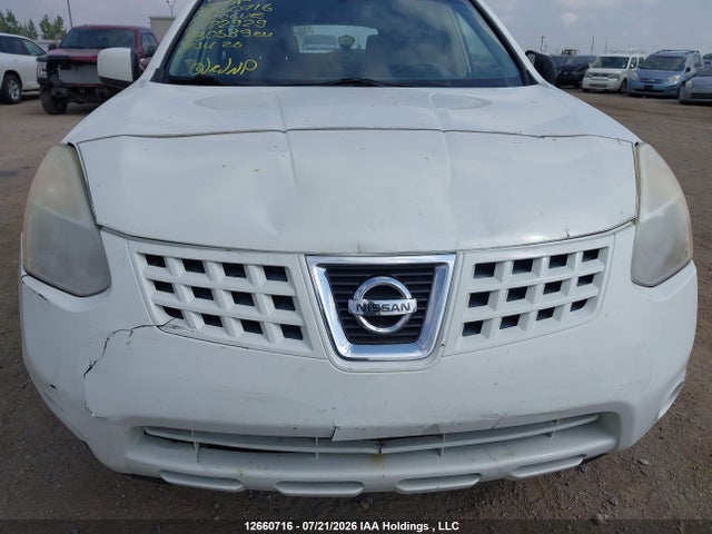 2010 Nissan Rogue S მანქანა იყიდება აუქციონზე, vin: JN8AS5MV4AW122929, აუქციონის ნომერი: 12660716