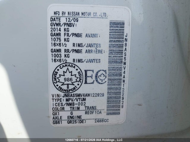 2010 Nissan Rogue S მანქანა იყიდება აუქციონზე, vin: JN8AS5MV4AW122929, აუქციონის ნომერი: 12660716