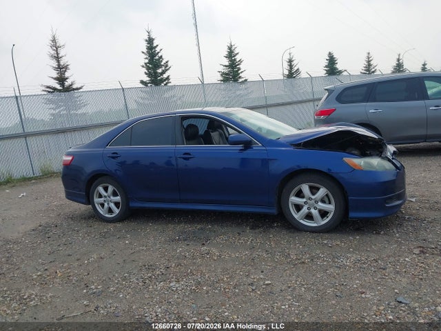 Продаж на аукціоні авто 2007 Toyota Camry Ce/le/xle/se, vin: 4T1BE46K17U021058, номер лоту: 12660728